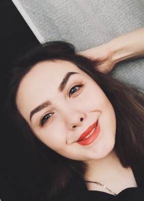 Таисия, 25, Россия, Нижний Новгород
