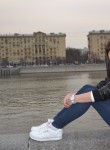 Антонина, 35 лет, Москва