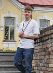 Владислав, 29 лет, Астрахань