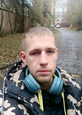 Михаил Яцына из Иваново 33 года