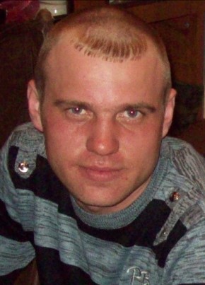 Romeo, 44, Россия, Биракан