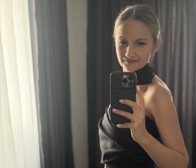 Amina, 38, Ufa