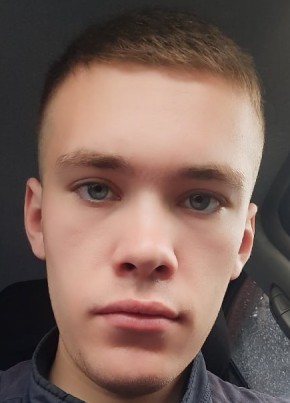 Эрик, 23, Россия, Алейск