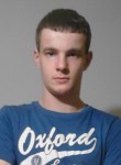 Martin, 22 года, Liptovský Mikuláš