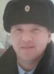 Игорь, 39 лет, Пятигорск