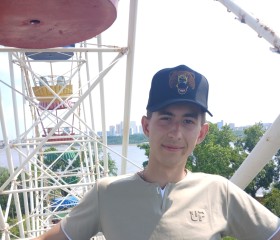 Egor, 19, Blagoveshchensk (Amur)