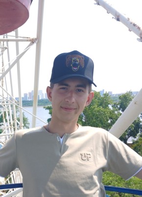 Egor, 19, Russia, Blagoveshchensk (Amur)