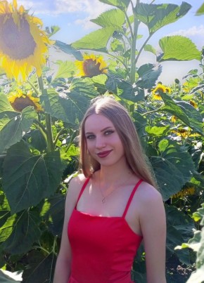Ангелина из Петрозаводска 20 лет