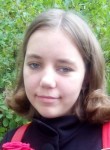 Татьяна, 25 лет, Раменское