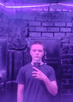 Илья из Заречного (Свердловской обл.) 18 лет