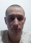 Raul, 24 года, Târgu Mureș