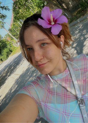 Ada из Симферополи 23 года