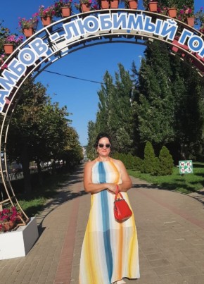Людмила, 51, Россия, Тамбов