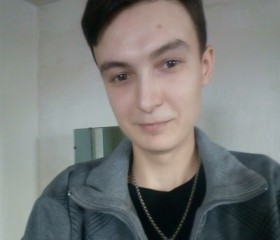 Евгений, 31 год, Tiraspolul Nou