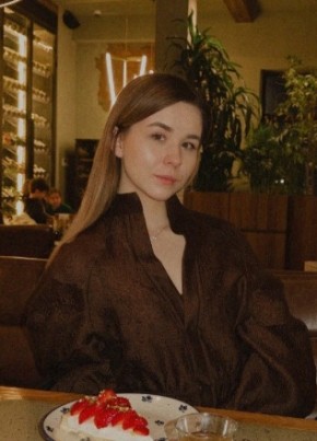 Лиза из Тамбова 28 лет