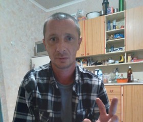 анатолий, 48 лет, Волгодонск