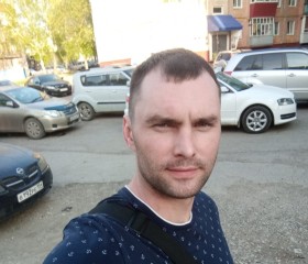 Василий, 30 лет, Томск