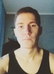 Илья, 27 лет, Омск