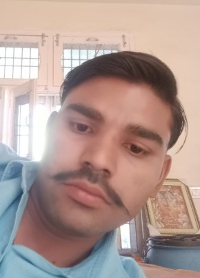Anil bamniya, 24, India, Maham