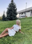 Ольга, 45 лет, Одинцово