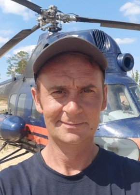 Сергей