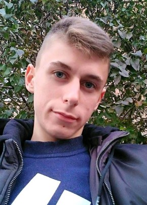 Макс, 24, Россия, Котлас