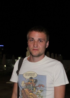 Дмитрий, 37, Россия, Новый Уренгой