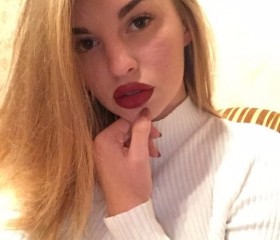 Дарья, 25 лет, Луганськ