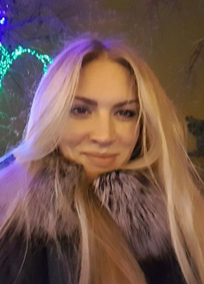 Марина, 35, Україна, Горлівка