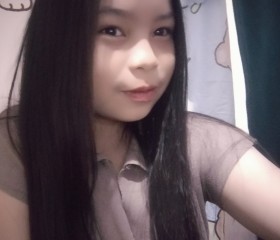 ไอซ์, 18, Nong Bua Lamphu