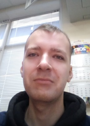 Иван из Владивостока 28 лет