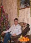 олег, 36 лет, Северобайкальск
