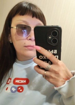 София