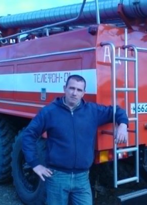 Aleksandr, 48, Russia, Smirnykh