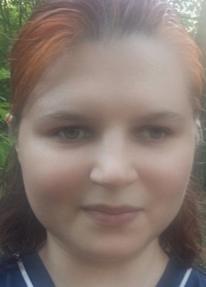 Ирина из Красноярска 35 лет