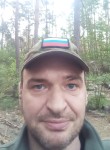 Виталий, 45 лет, Купянськ