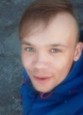 Сергей, 25, Україна, Кобеляки