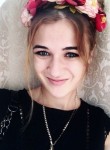 Екатерина, 28 лет, Bălți