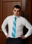 Кирилл, 29 лет, Заволжье
