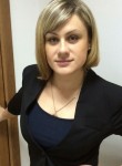 Ирина, 39 лет, Бийск