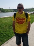 Кос, 41 год, Екатеринбург