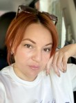 Ekaterina, 41, Tikhoretsk