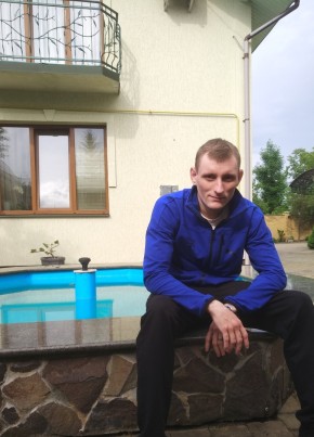 Сергей, 35, Україна, Дніпро