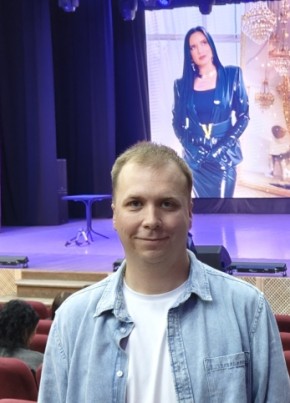 Алексей