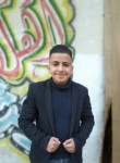 أحمد, 21  , Gaza