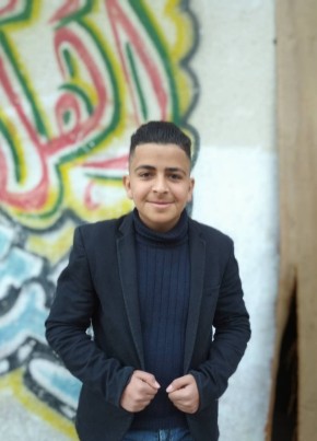 أحمد, 21, فلسطين, غزة
