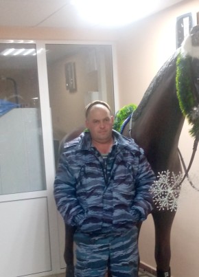 Сергей Бабанов, 40, Россия, Ханты-Мансийск