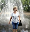 Лана