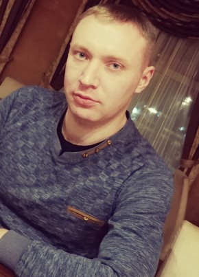 Санек из Киров (Кировской обл.) 31 год