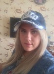 Ekaterina, 38 лет, Губаха